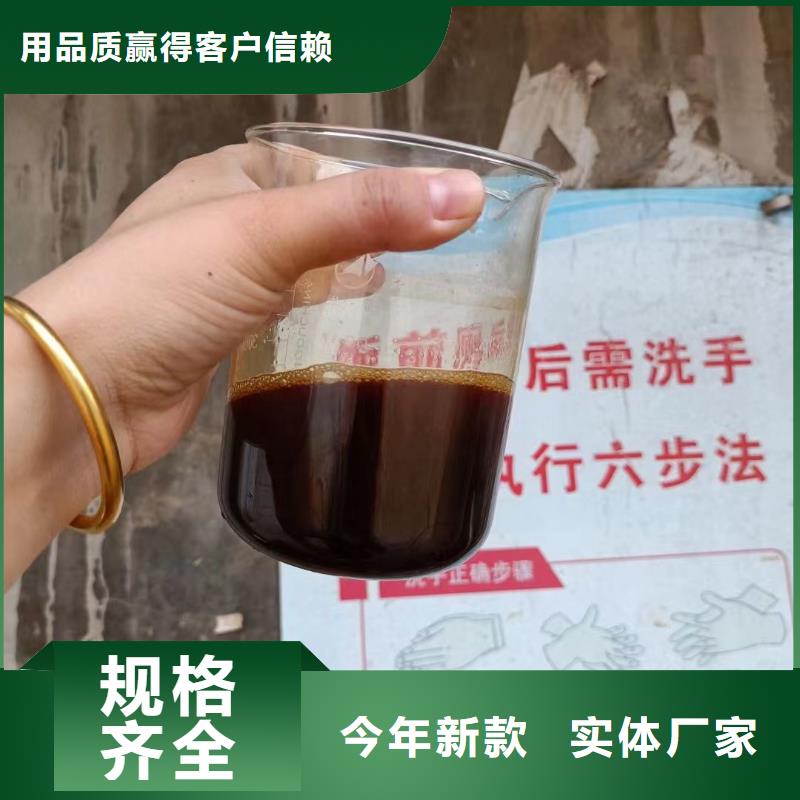 聚合硫酸鐵對(duì)質(zhì)量負(fù)責(zé)