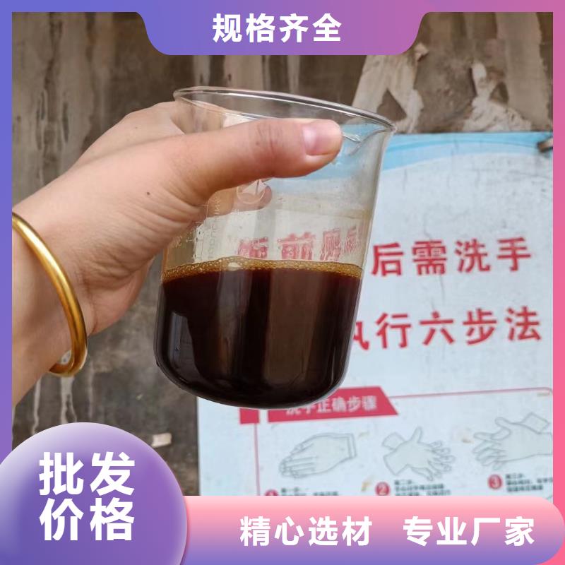 固体聚合硫酸铁质量可靠