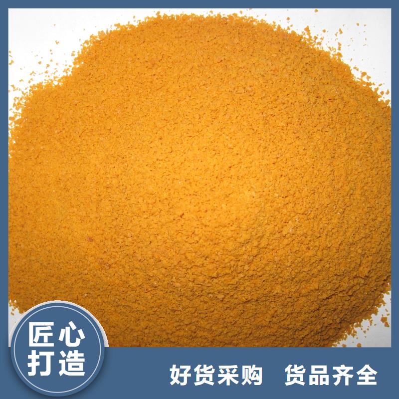 液體聚合硫酸鐵當?shù)刎浽?