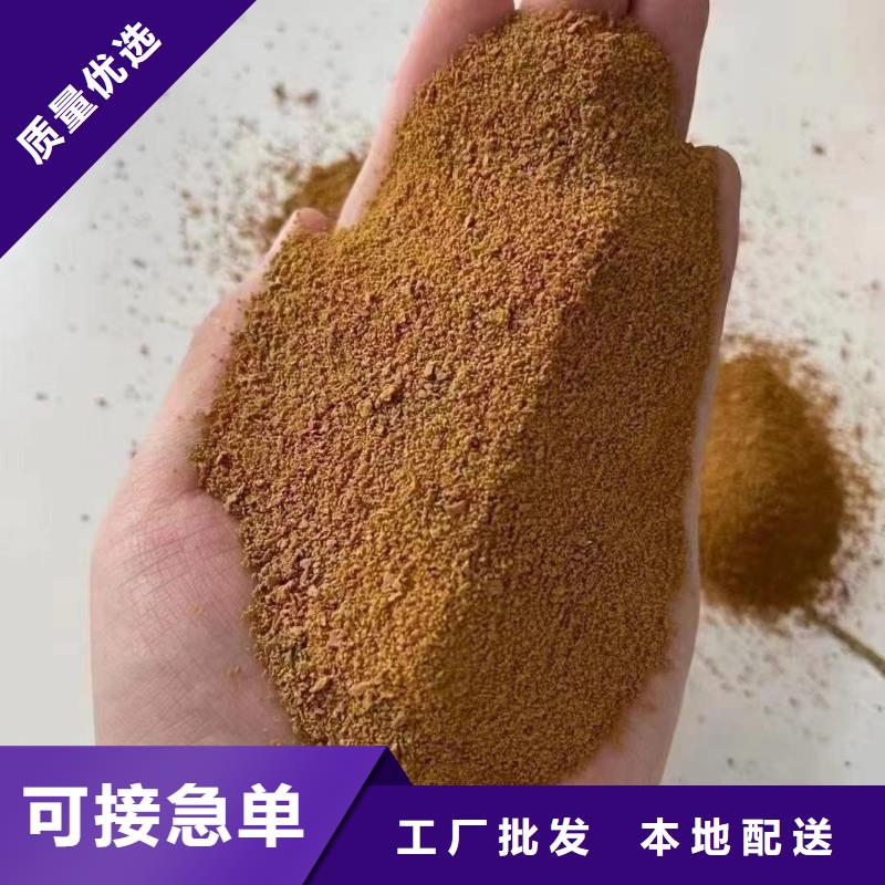 聚合硫酸鐵廠家規(guī)格全
