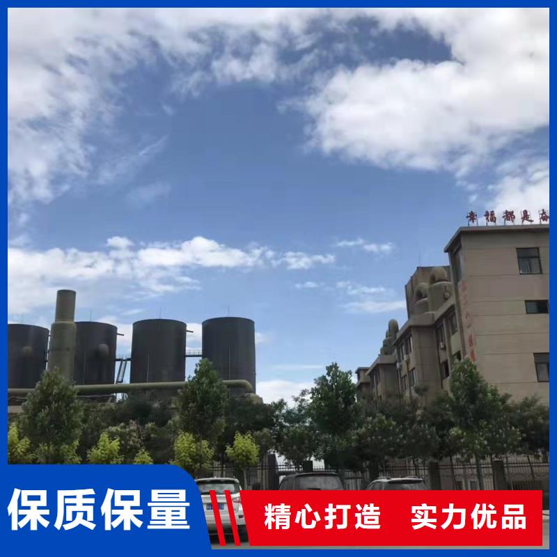 聚合硫酸鐵,酰胺實(shí)力派廠家