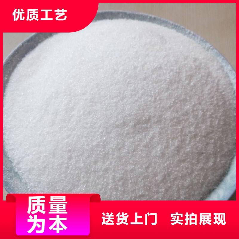  聚丙烯酰胺自有生產(chǎn)工廠