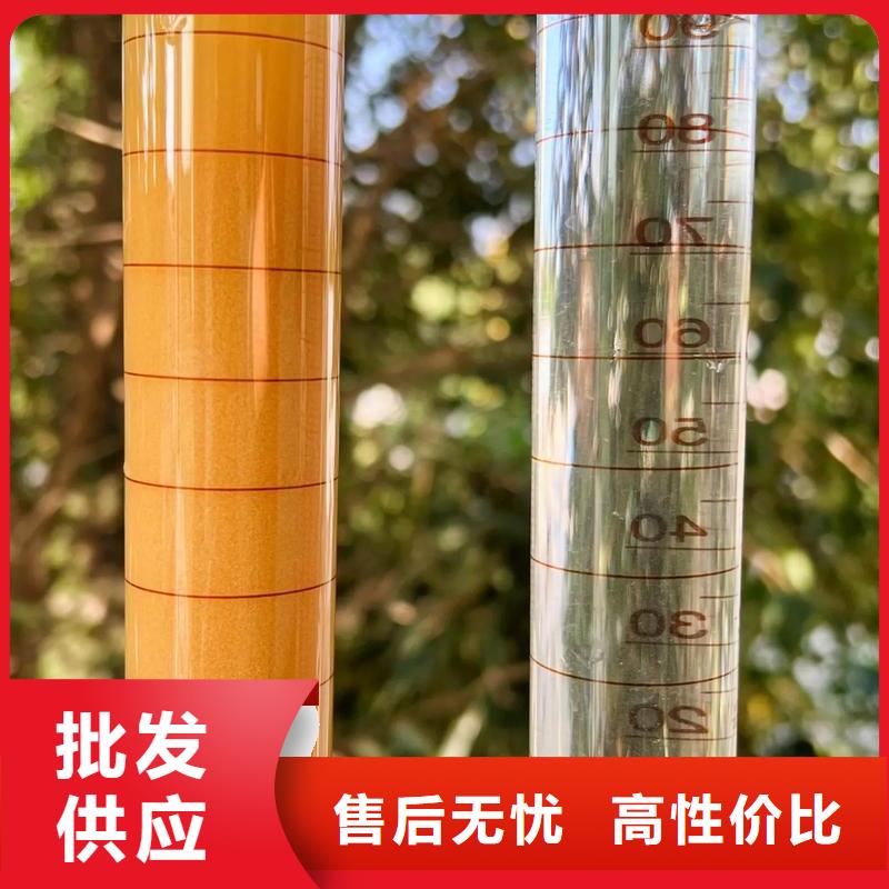 聚丙烯酰胺可接急單