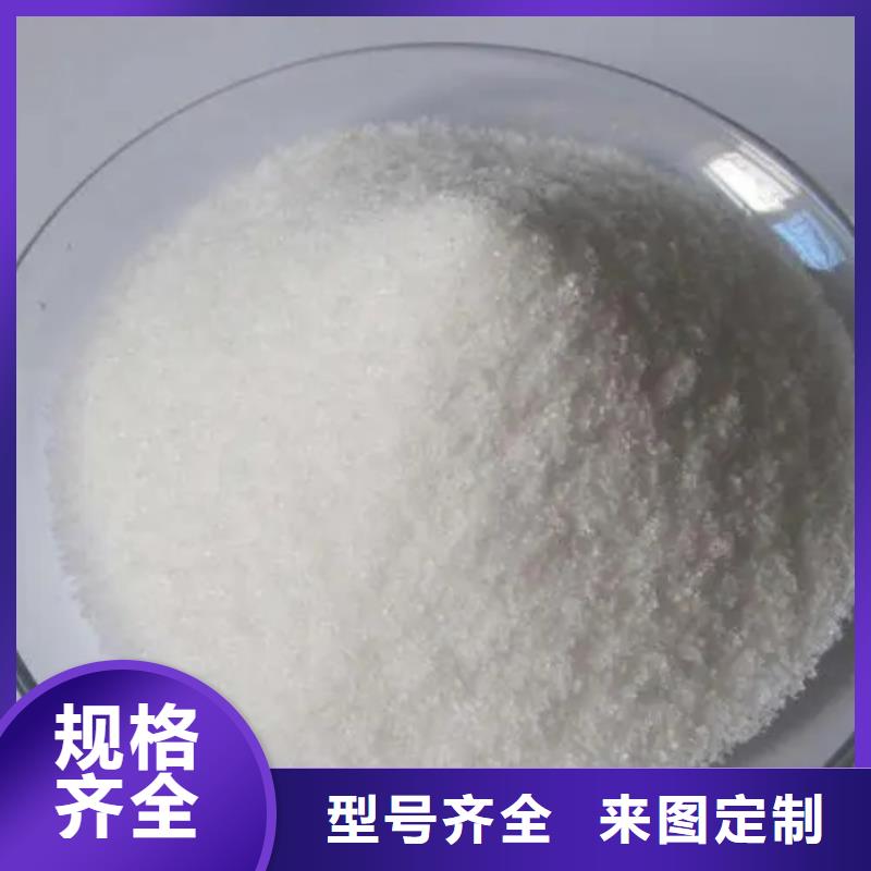 聚丙烯酰胺原料層層篩選