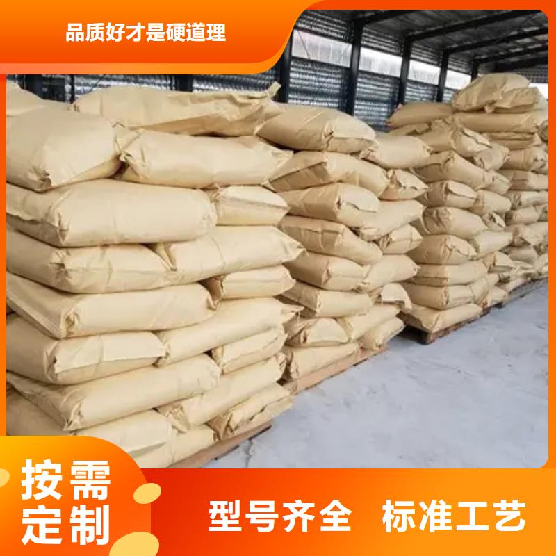 聚丙烯酰胺,pam絮凝劑做工精細(xì)