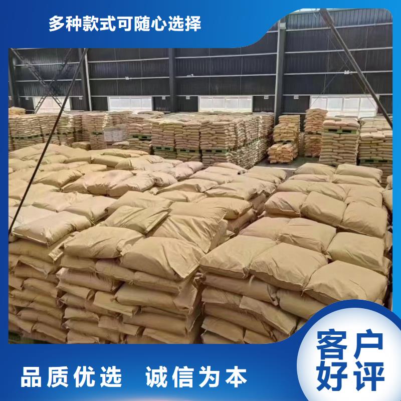 聚丙烯酰胺新型液體復(fù)合碳源工期短發(fā)貨快
