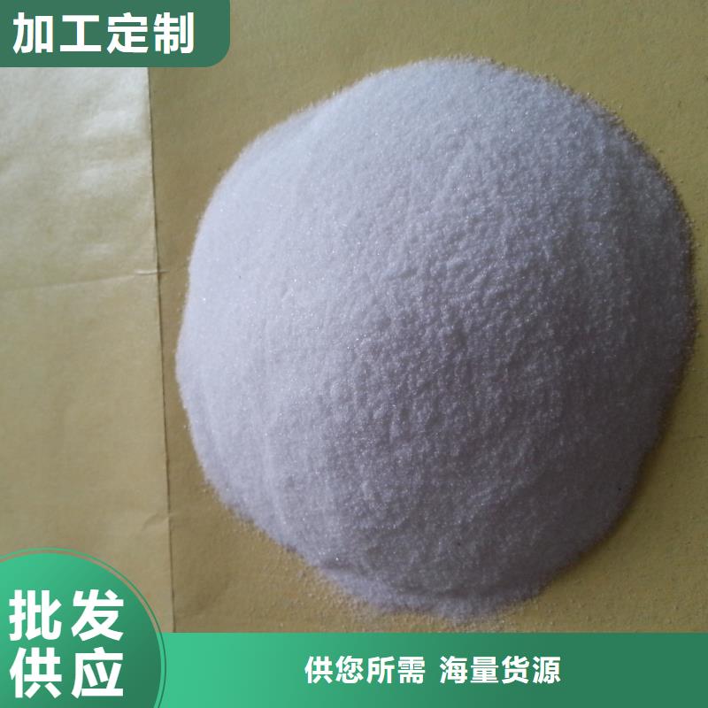 聚丙烯酰胺工業(yè)級(jí)聚合氯化鋁廠家品控嚴(yán)格