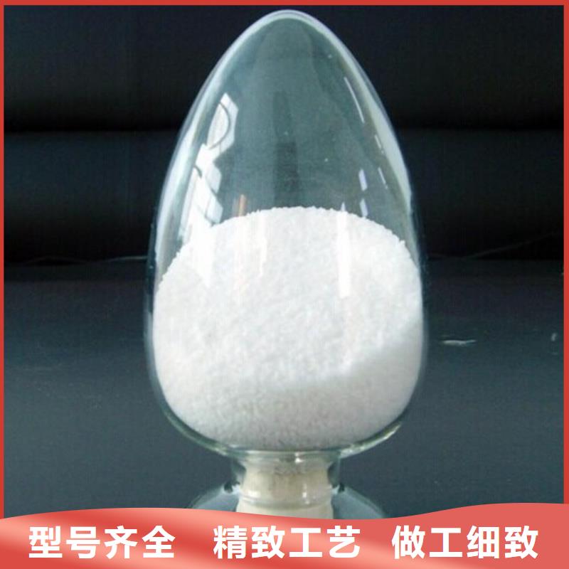 陰離子聚丙烯酰胺 工藝精湛