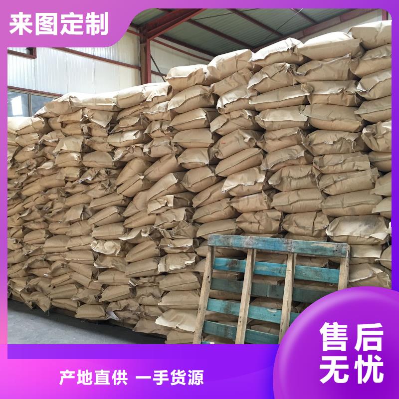 PAM 材質(zhì)齊全