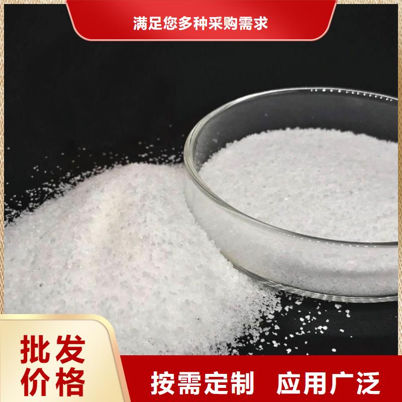 聚丙烯酰胺設(shè)計(jì)制造銷售服務(wù)一體