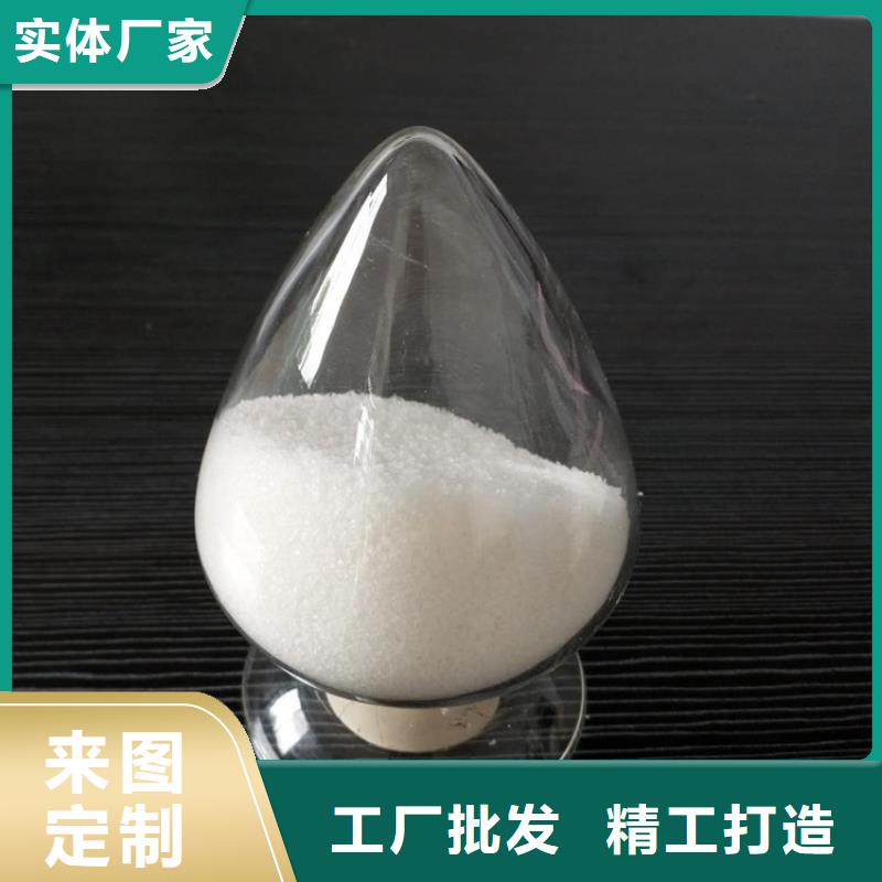聚丙烯酰胺固體聚鐵原料層層篩選