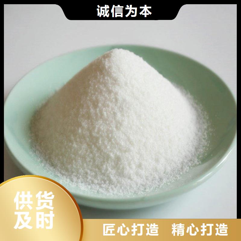 聚丙烯酰胺消泡剂细节之处更加用心