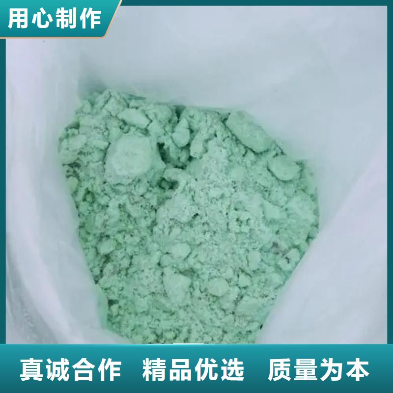 硫酸亞鐵源廠定制