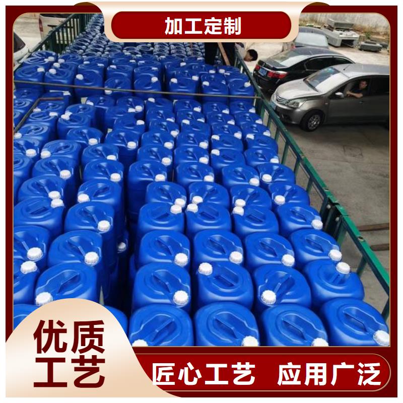 除臭劑有機硅消泡劑現(xiàn)貨供應