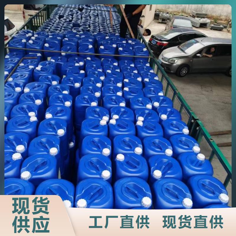  除臭劑訂制批發(fā)