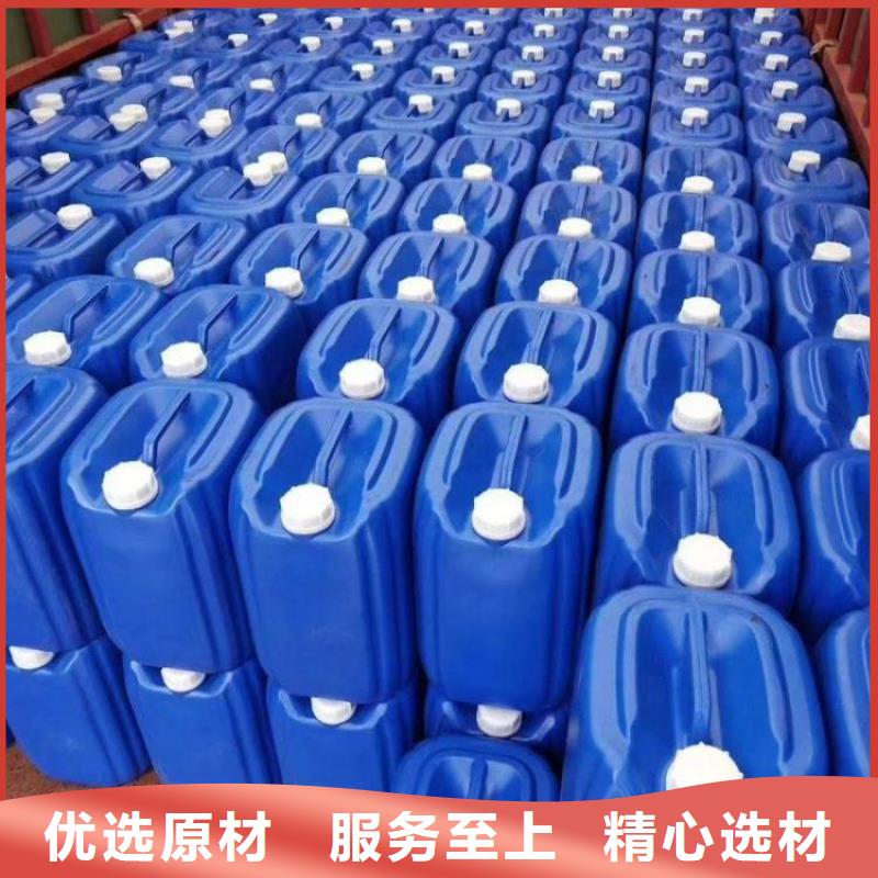 除臭劑現(xiàn)貨實拍