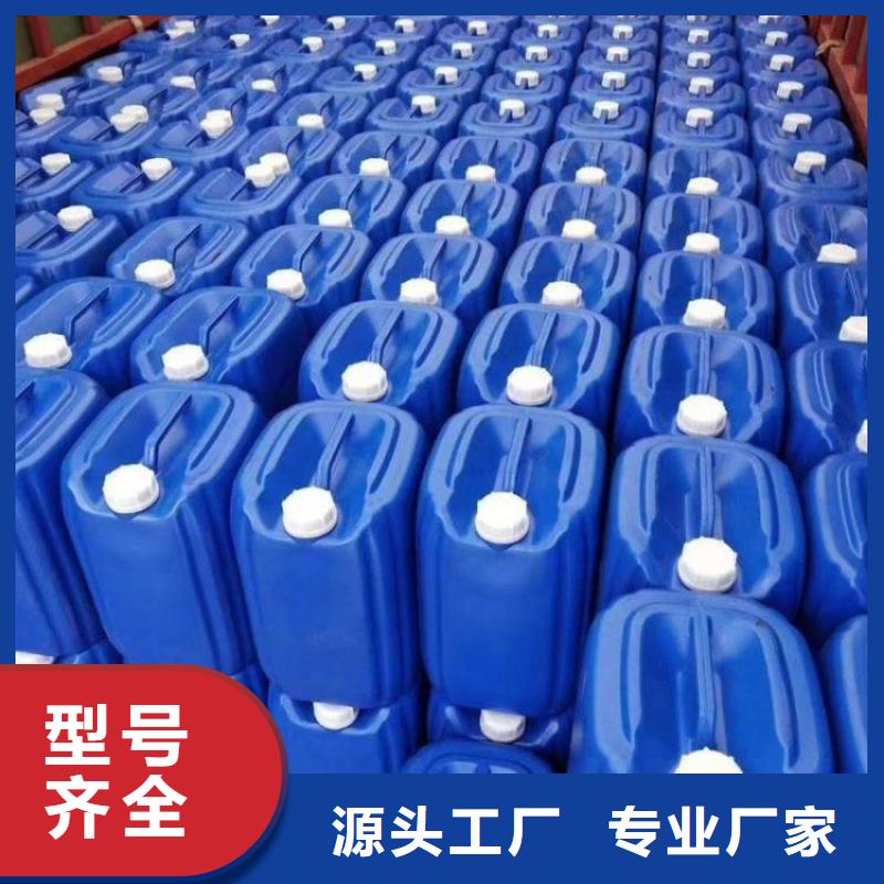 除臭劑廠家品控嚴(yán)格