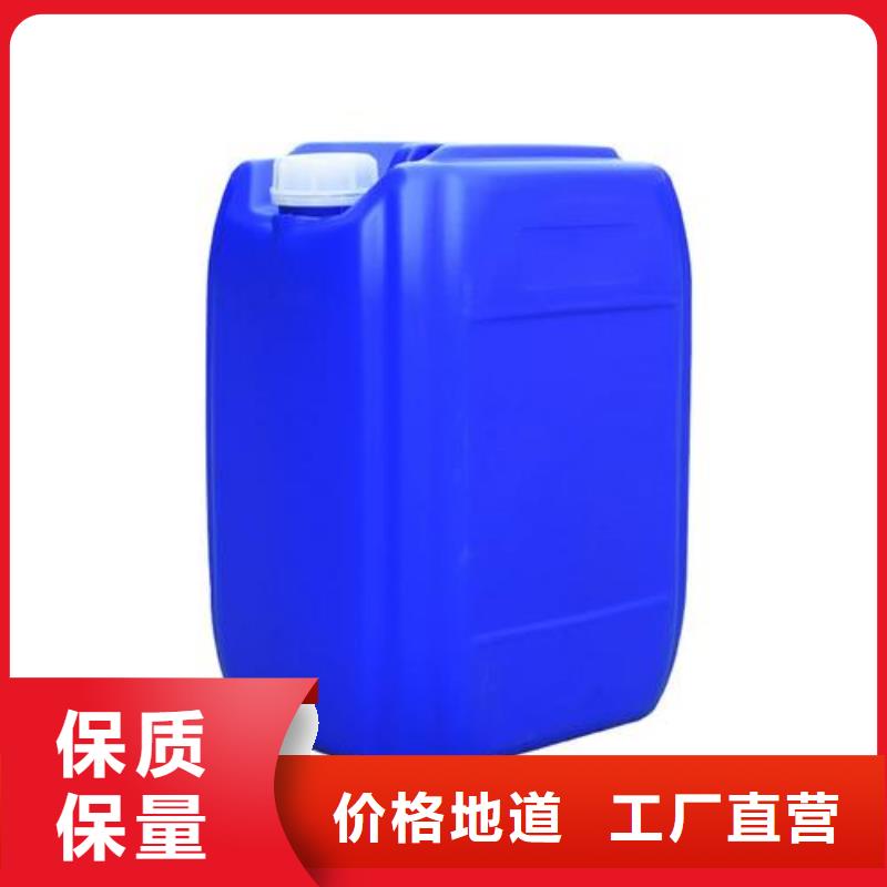  除臭劑價(jià)格低