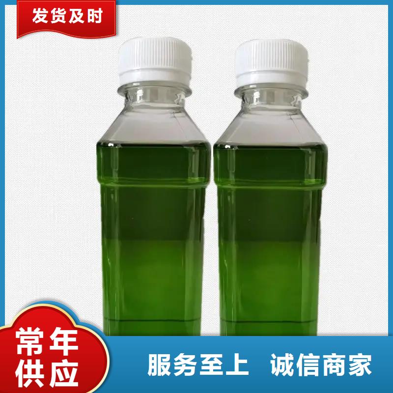 除臭劑性價(jià)比高