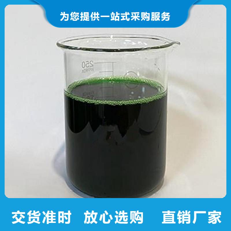 除臭劑價格實惠工廠直供