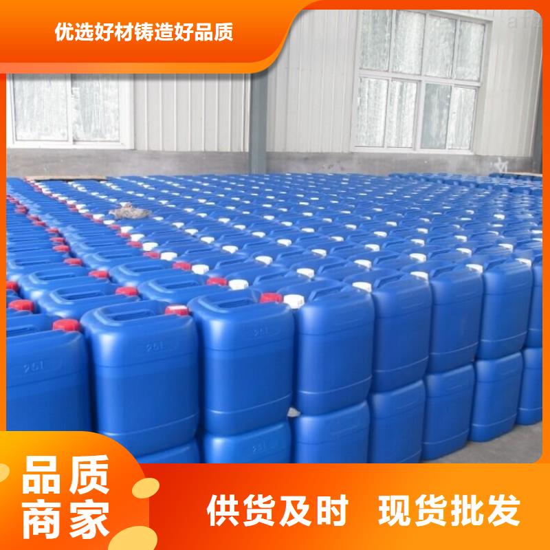  除臭劑價(jià)格低