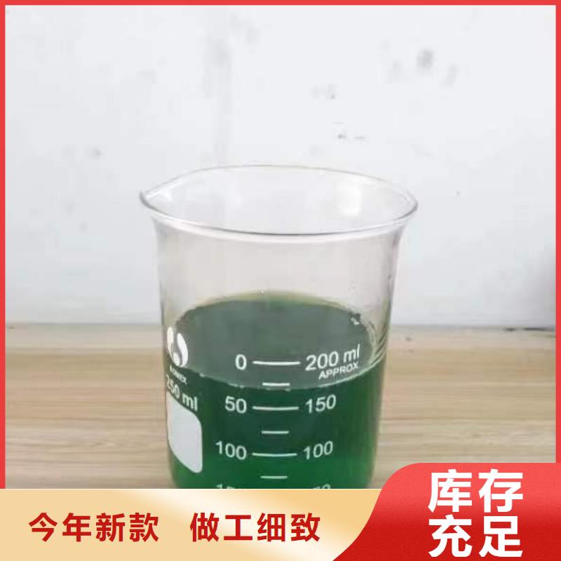 除臭劑專業(yè)生產(chǎn)設(shè)備