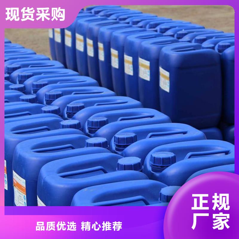 殺菌滅藻劑生產安裝