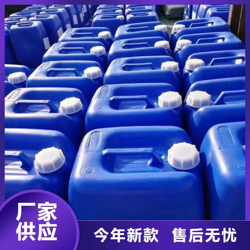 殺菌滅藻劑精選好貨