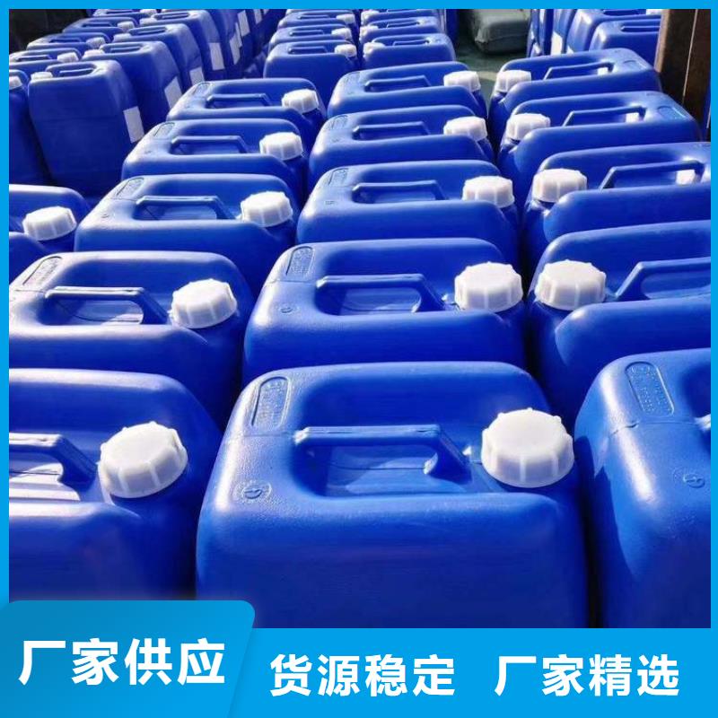 殺菌滅藻劑廠家直營