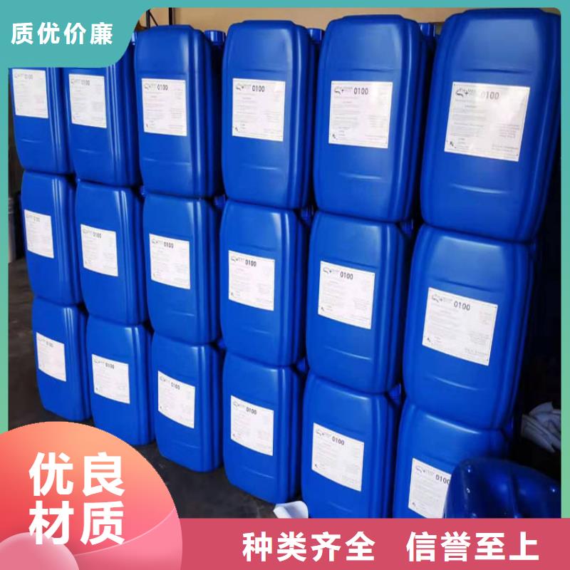 殺菌滅藻劑廠家直營