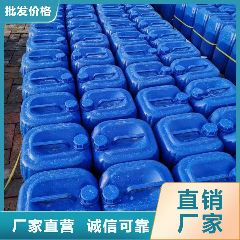 殺菌滅藻劑貨真價實