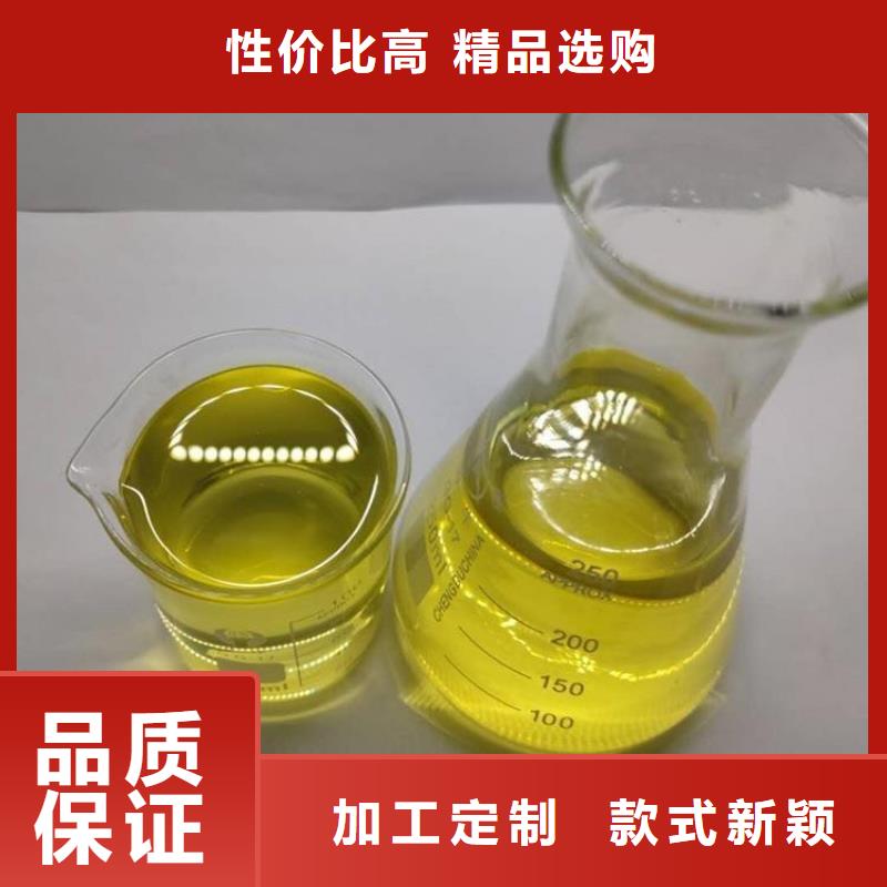 殺菌滅藻劑產(chǎn)品實(shí)拍