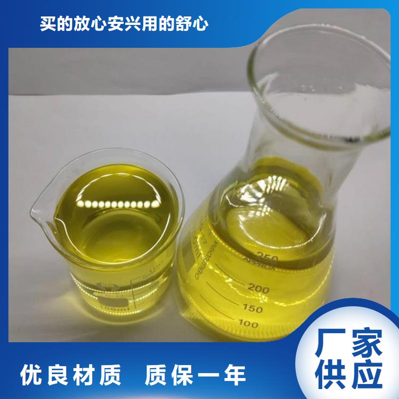 【殺菌滅藻劑聚丙烯酰胺工程施工案例】