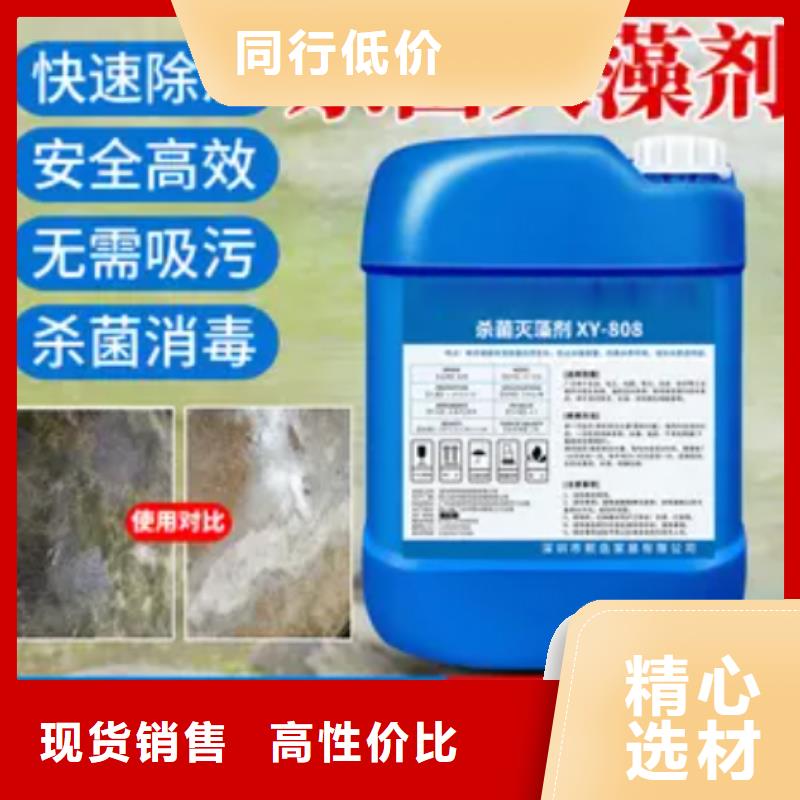 殺菌滅藻劑 農(nóng)用硫酸亞鐵質(zhì)量檢測