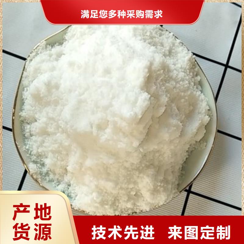 葡萄糖嚴(yán)謹(jǐn)工藝