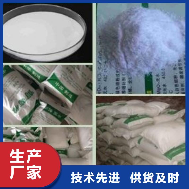 葡萄糖匠心品質(zhì)