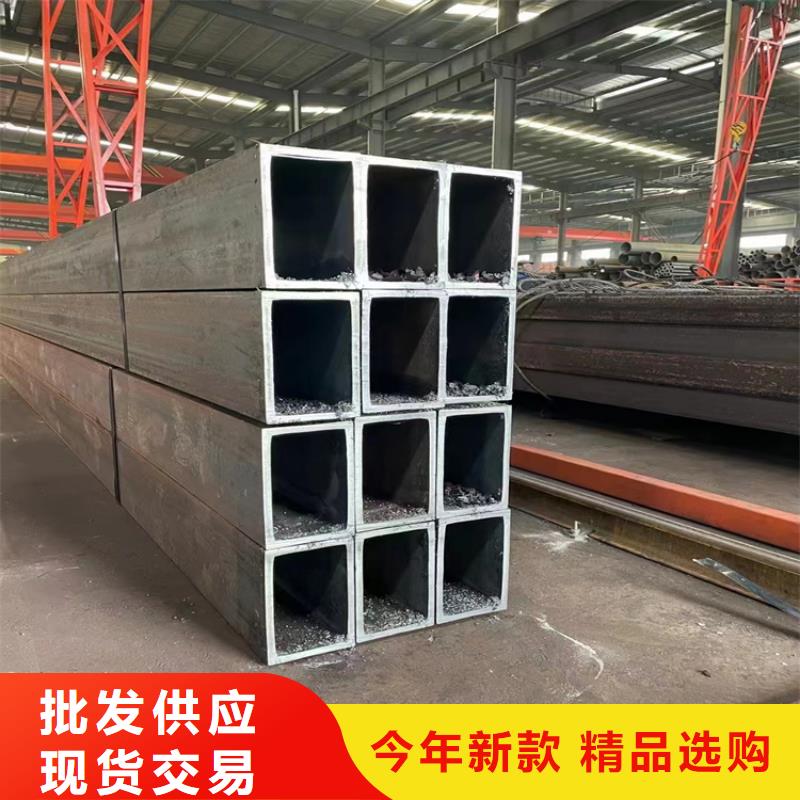 方管方矩管廠家根據要求定制