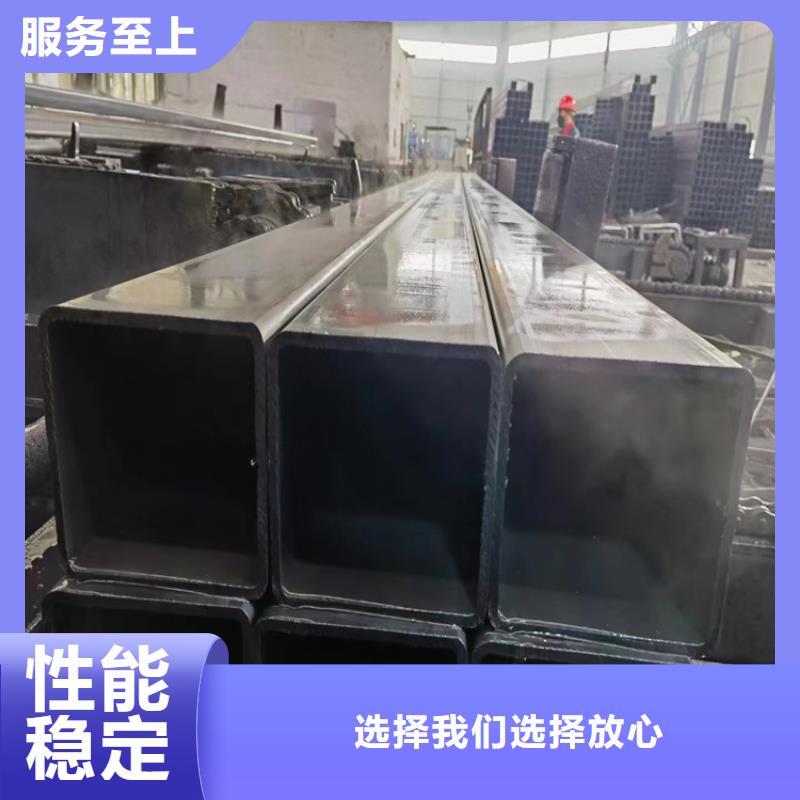 直縫方矩管質(zhì)量可靠的廠家