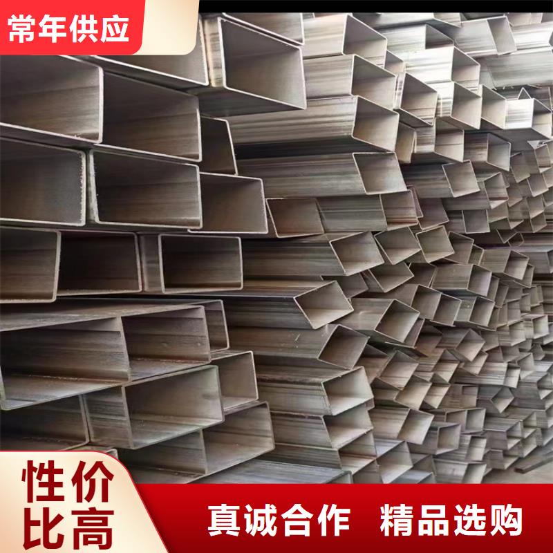 方管大口徑無縫鋼管貨真價(jià)實(shí)