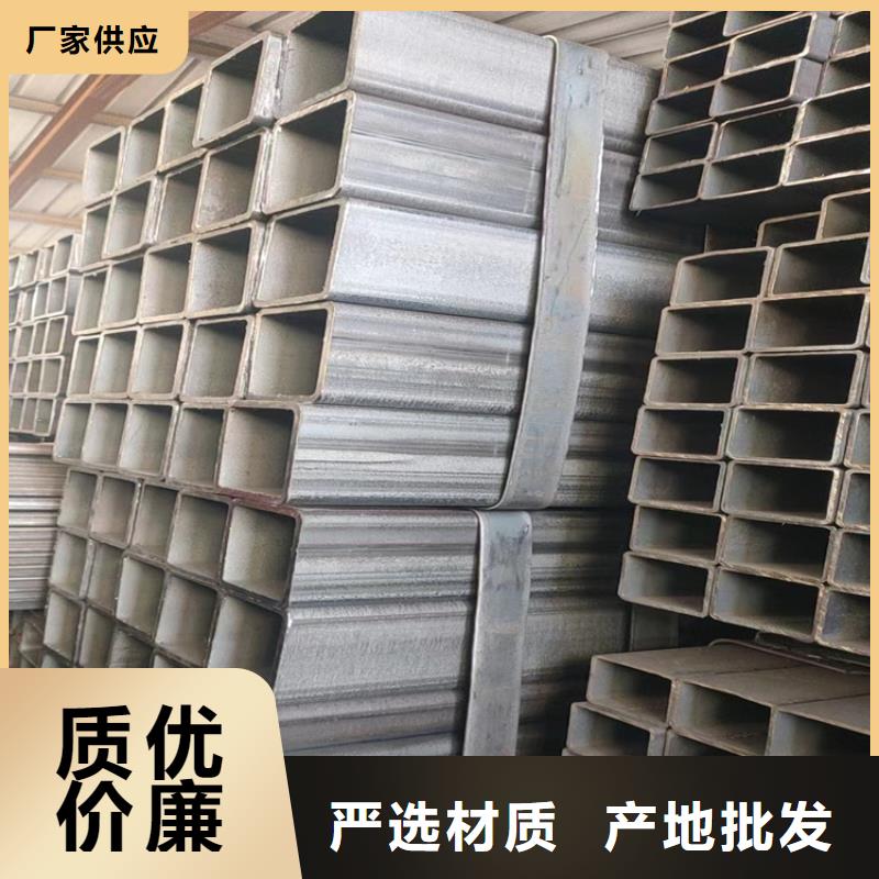 【方管無縫鋼管價格多種工藝】