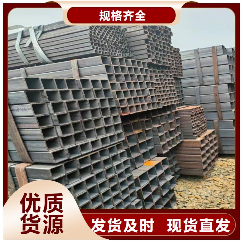 耐候方管生產(chǎn)基地