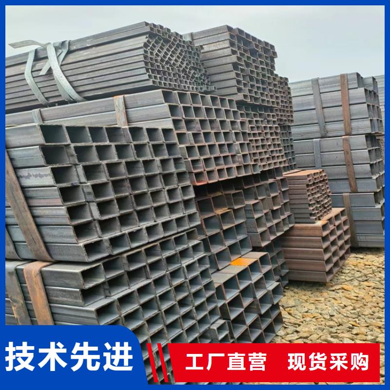 選S335J2h方管認準[志啟]無縫合金管鋼管有限公司