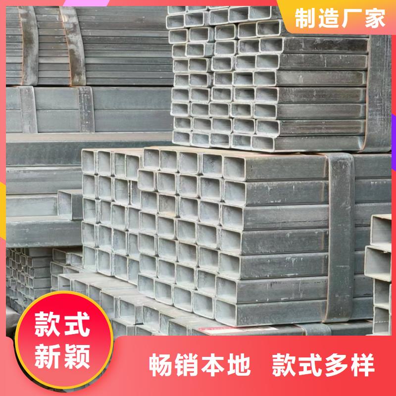 304不銹鋼方管實(shí)拍圖片