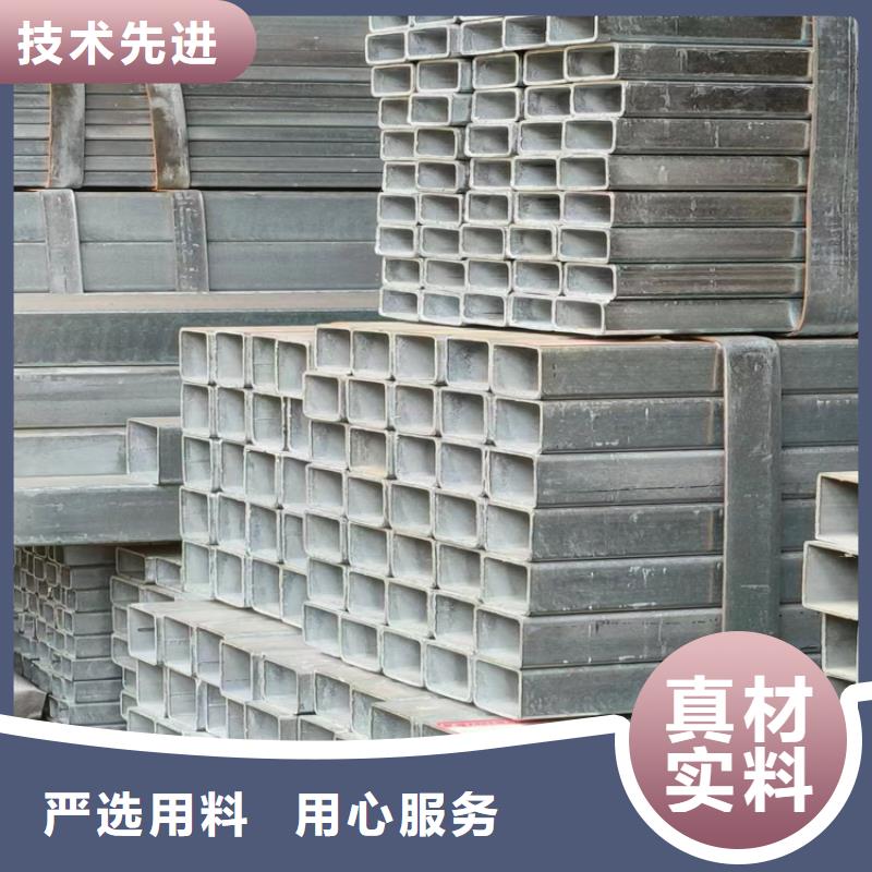 Q235B方管價(jià)格合理