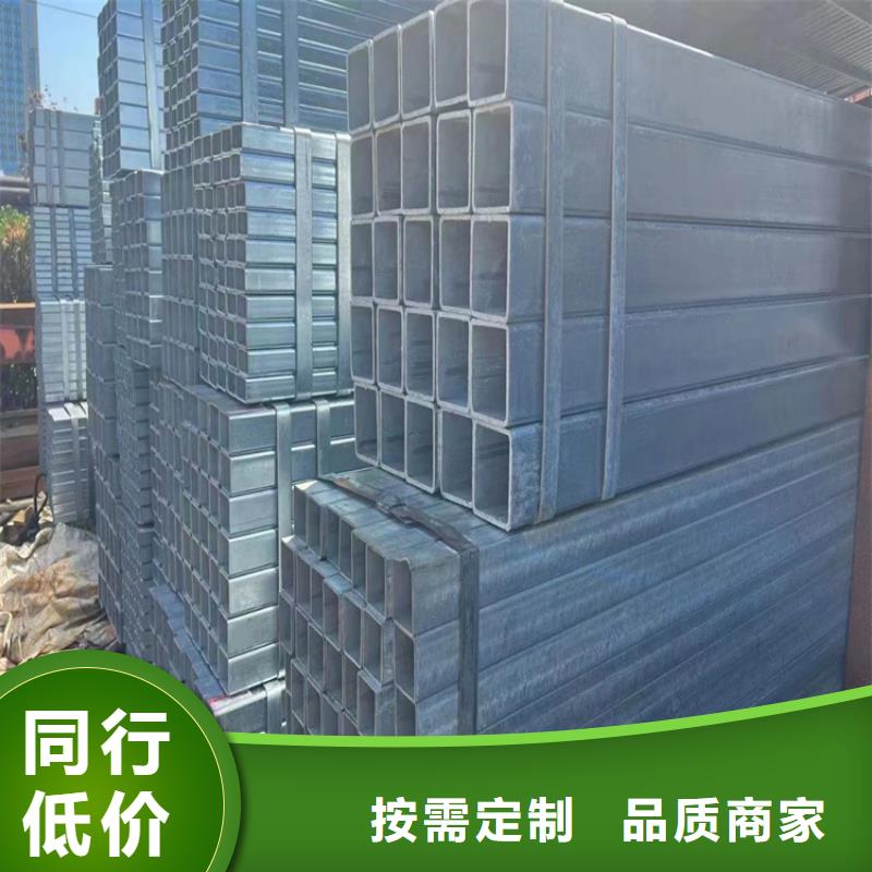 方管無(wú)縫合金管廠家采購(gòu)