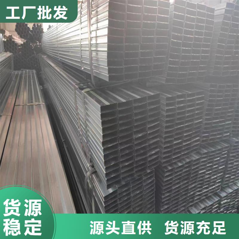 方管304無縫鋼管用好材做好產(chǎn)品