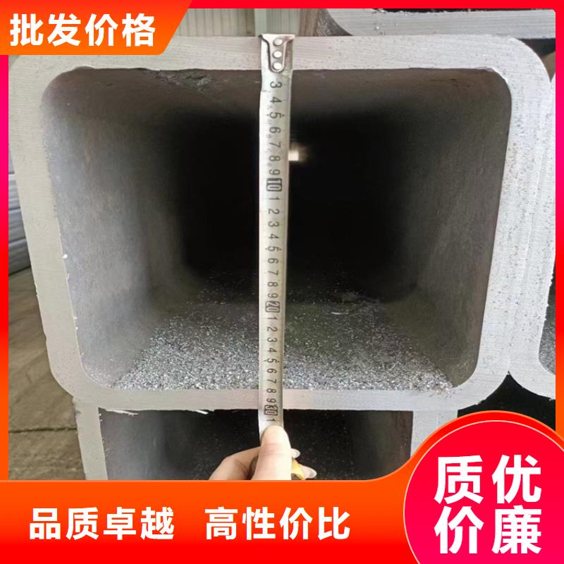 方管無縫鋼管價(jià)格優(yōu)良材質(zhì)