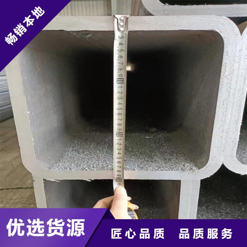 方管無(wú)縫鋼管廠家高品質(zhì)誠(chéng)信廠家