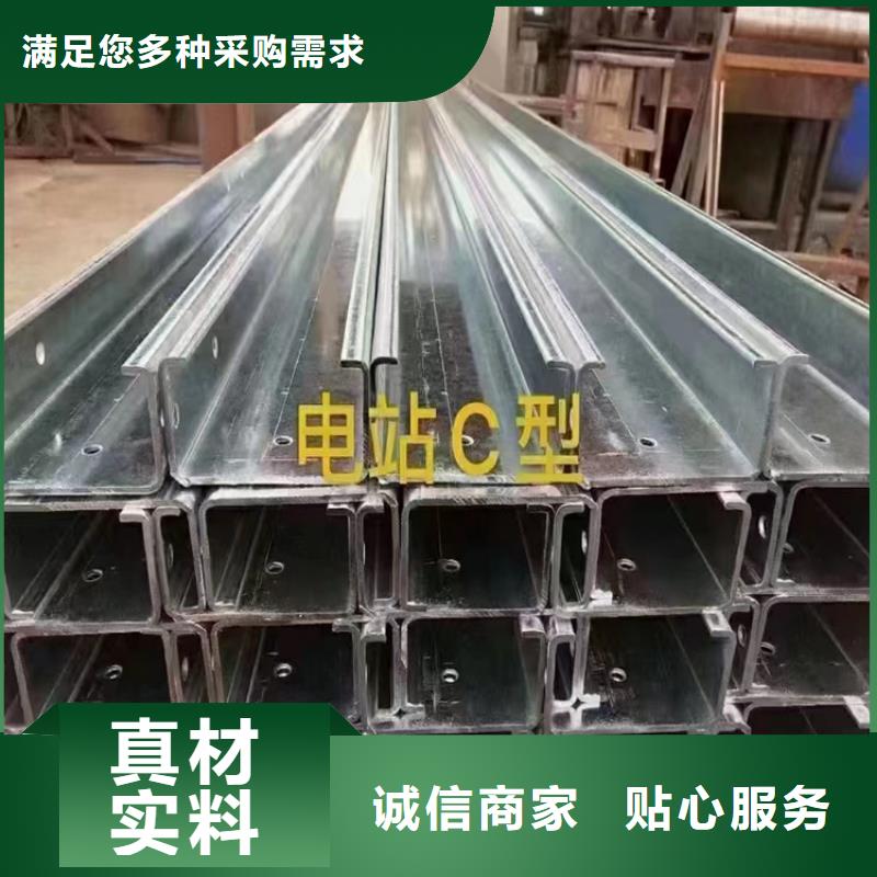 方管-無縫鋼管廠家設(shè)計(jì)合理