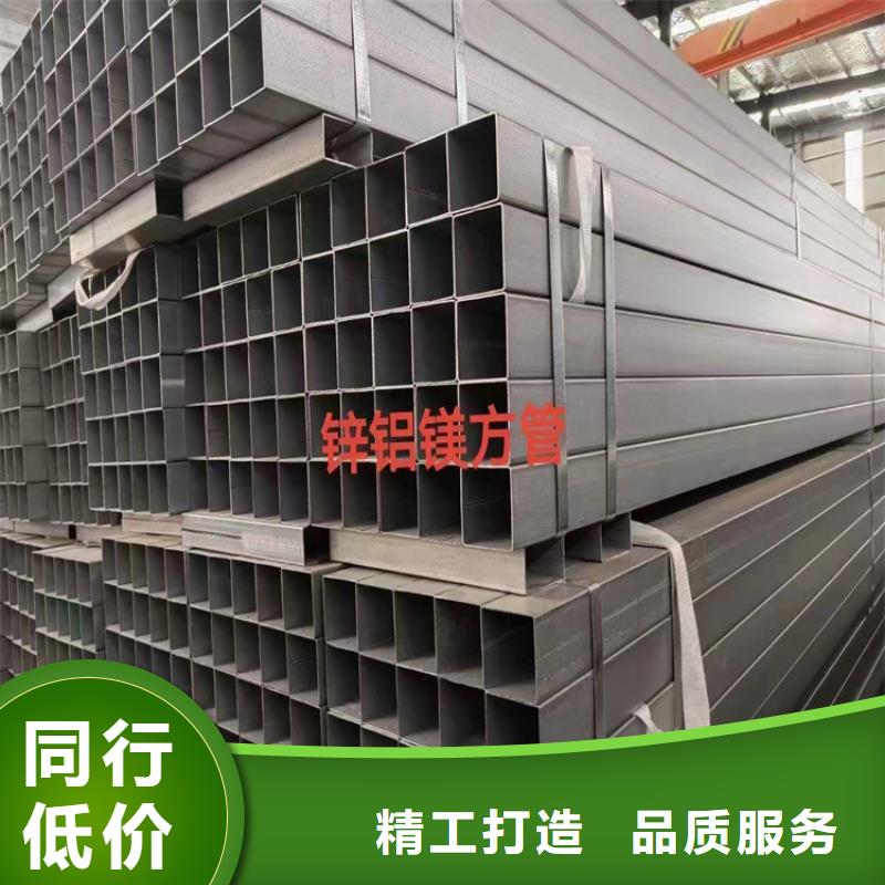 方管_q345b無縫鋼管匠心制造